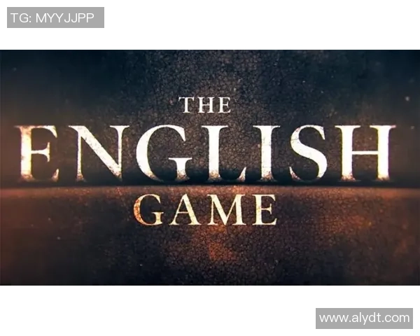 足球明星的名字中为何会有森字的背后故事与意义解析